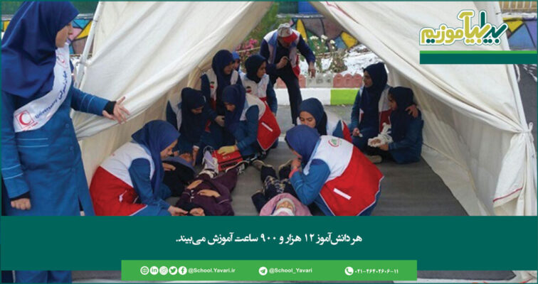 هر دانشآموز ۱۲ هزار و ۹۰۰ ساعت آموزش میبیند 261 756x400 - هر دانشآموز ۱۲ هزار و ۹۰۰ ساعت آموزش میبیند